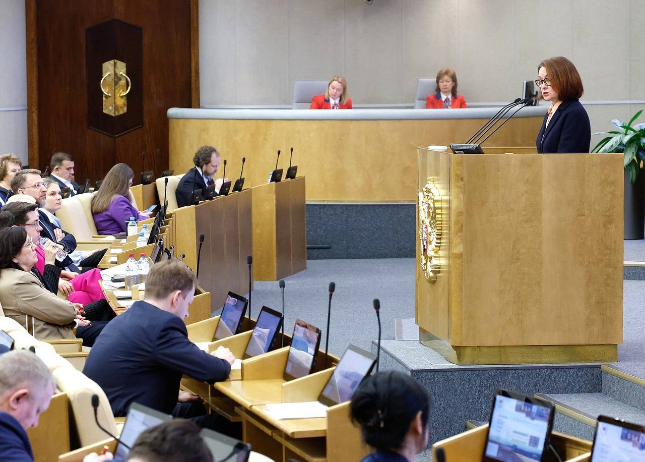 Михаил Васютин в режиме ВКС принял участие в заседании Государственной Думы, на котором был представлен годовой отчет Центрального банка РФ за 2025 год Михаил Васютин в режиме ВКС принял участие в заседании Государственной Думы, на котором был представлен годовой отчет Центрального банка РФ за 2025 год