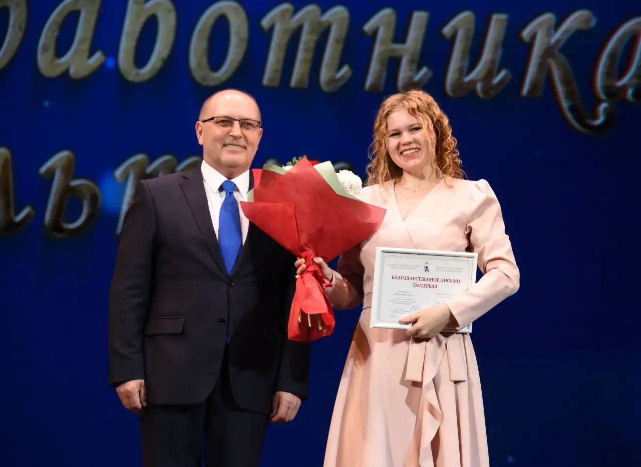 Спикер парламента вручил награды работникам культуры по случаю профессиональных праздников Спикер парламента вручил награды работникам культуры по случаю профессиональных праздников