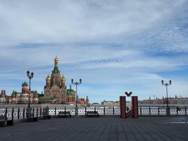 В предстоящие выходные в Марий Эл ожидается переменная облачность и +10 градусов