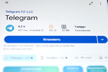 Неожиданный сбой: эксперты о проблемах Роскомнадзора с блокировкой Telegram