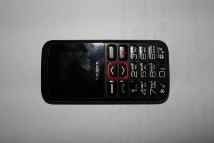 В исправительную колонию № 6 в Йошкар-Оле попытались пронести телефон, но сотрудники УФСИН не позволили это сделать