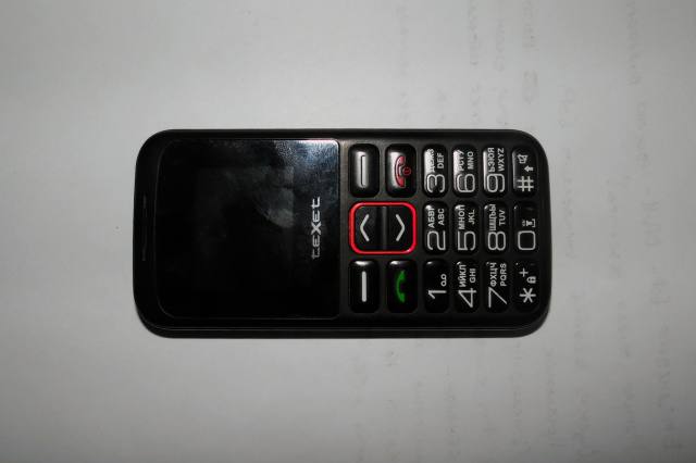 В исправительную колонию № 6 в Йошкар-Оле попытались пронести телефон, но сотрудники УФСИН не позволили это сделать