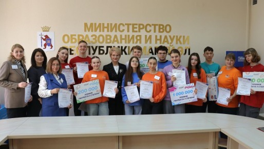 Победители «Большой перемены» из Марий Эл встретились с Ларисой Ревуцкой