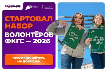 ��� �����, ��� ������������� �����!