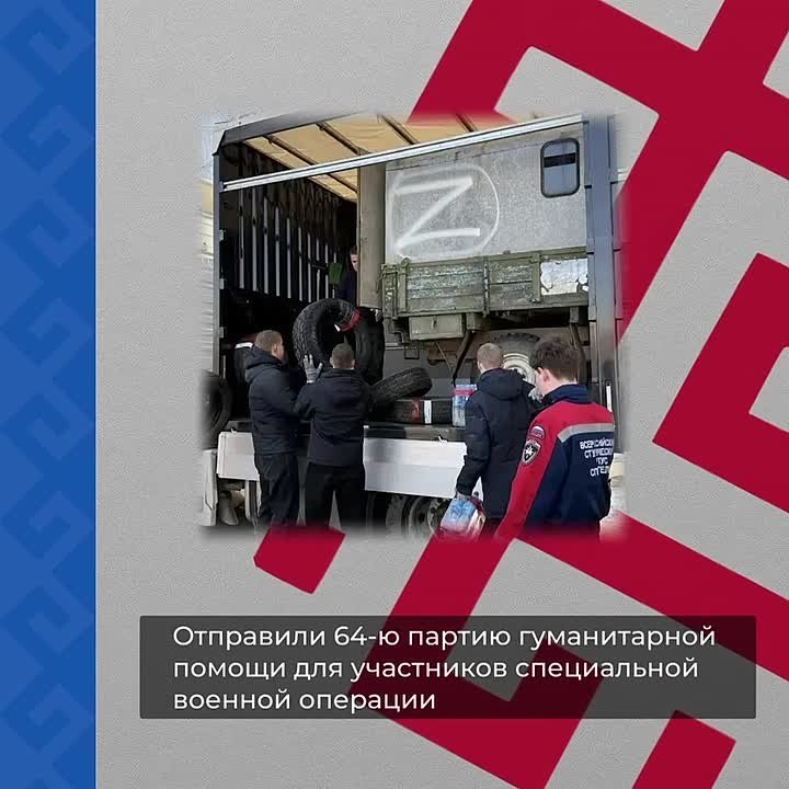 Юрий Зайцев: Подвожу итоги прошедшей недели