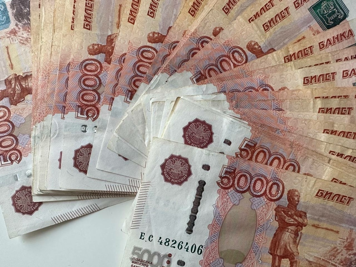 Чего ждут россияне от пенсии: неожиданные цифры и ожидания