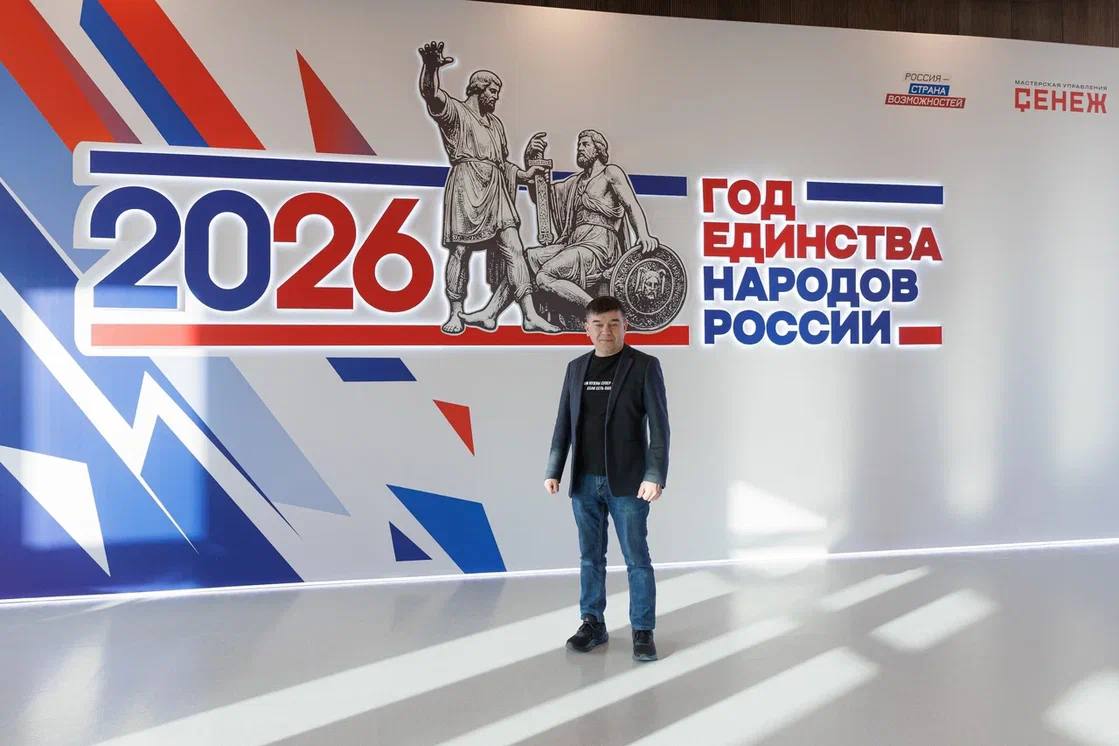 Александр Смирнов завершил обучение в рамках очередного образовательного модуля программы развития лидерских качеств