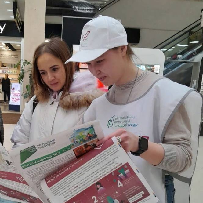 Антон Трудинов: Что дальше?. Самый важный этап впереди! С 21 апреля по 12 июня пройдет Всероссийское рейтинговое голосование