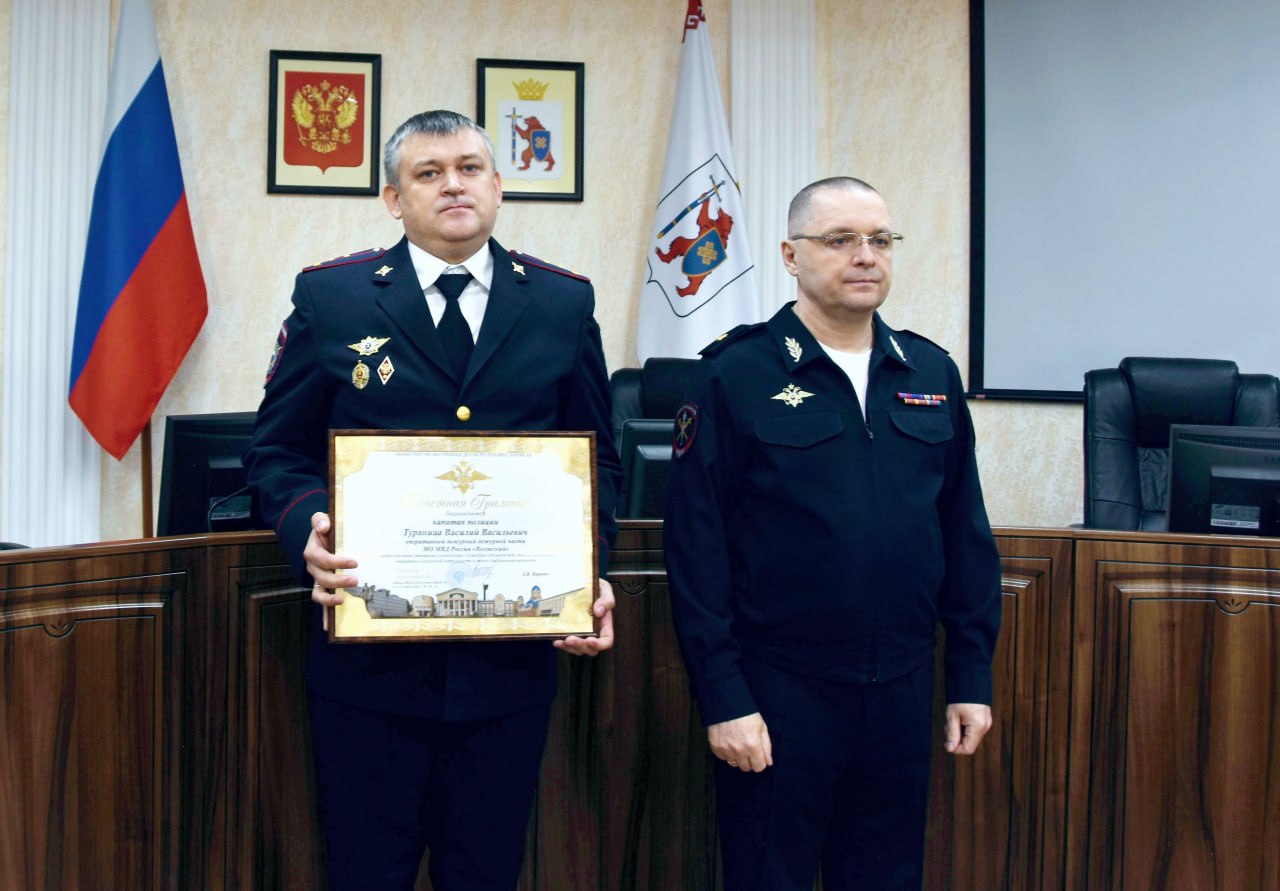 Сотрудники дежурных частей МВД по Республике Марий Эл отметили свой профессиональный праздник Сотрудники дежурных частей МВД по Республике Марий Эл отметили свой профессиональный праздник