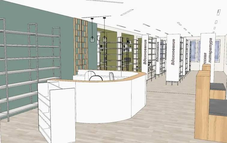 Кафедра регистрации и станция самостоятельной книговыдачи появится в Центральной библиотеке им Р.С. Иванченко Кафедра регистрации и станция самостоятельной книговыдачи появится в Центральной библиотеке им Р.С. Иванченко