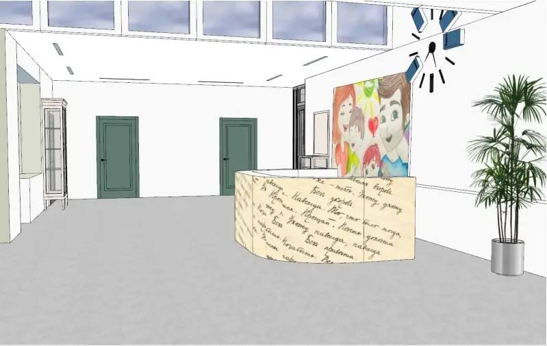 Кафедра регистрации и станция самостоятельной книговыдачи появится в Центральной библиотеке им Р.С. Иванченко Кафедра регистрации и станция самостоятельной книговыдачи появится в Центральной библиотеке им Р.С. Иванченко