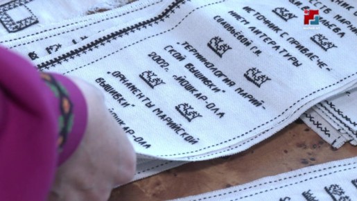 1 ������ � ��������������� ������ ������������ ������-������������ ����������� ������������� �������