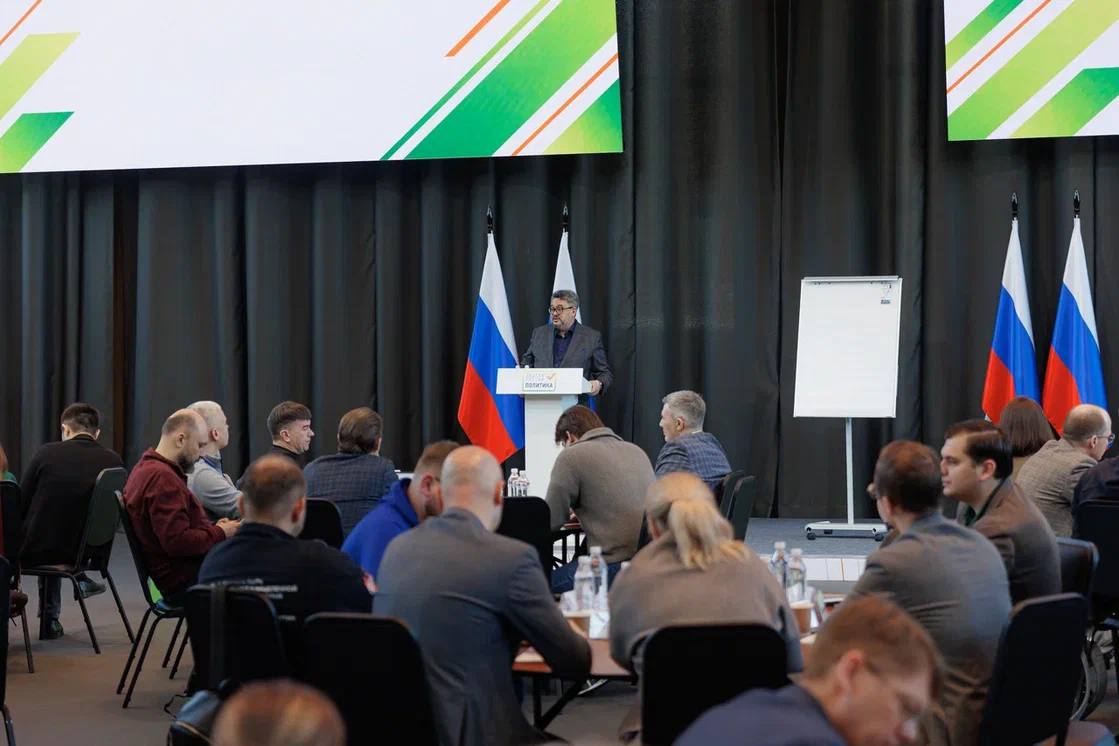 Александр Смирнов завершил обучение в рамках очередного образовательного модуля программы развития лидерских качеств Александр Смирнов завершил обучение в рамках очередного образовательного модуля программы развития лидерских качеств