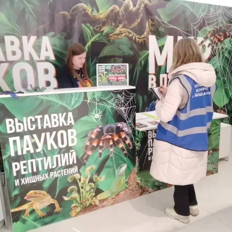 О гостеприимстве и правилах О гостеприимстве и правилах