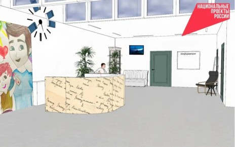 ������� ����������� � ������� ��������������� ����������� �������� � ����������� ���������� �� �.�. ���������