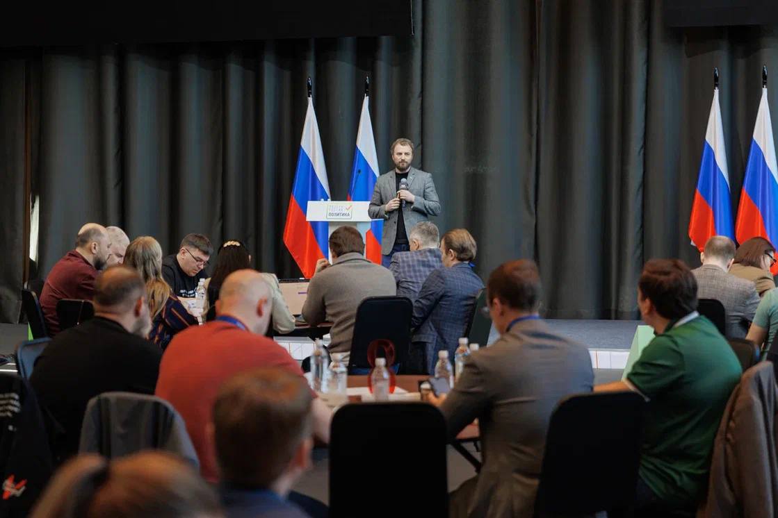 Александр Смирнов завершил обучение в рамках очередного образовательного модуля программы развития лидерских качеств Александр Смирнов завершил обучение в рамках очередного образовательного модуля программы развития лидерских качеств