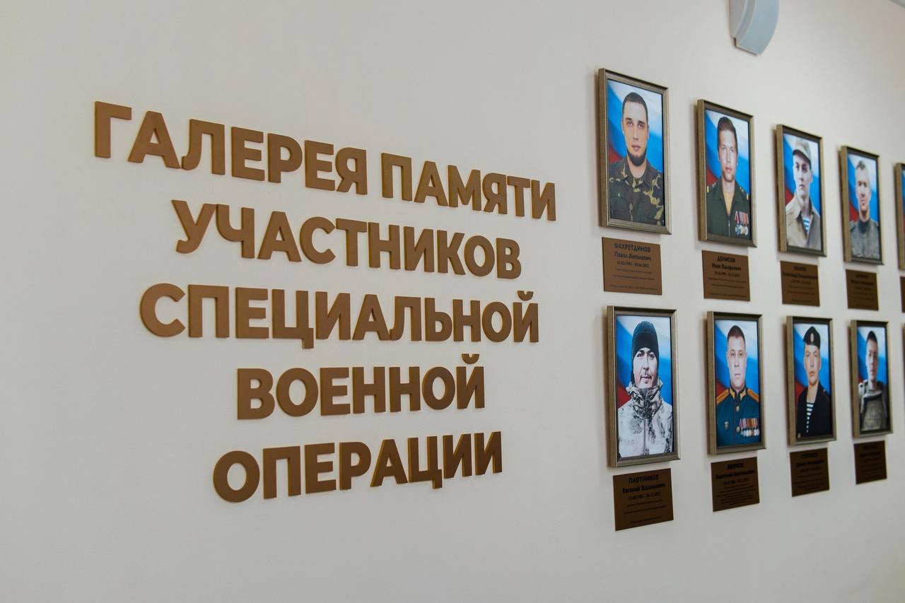 Депутатская деятельность на местах: ключевые события недели Депутатская деятельность на местах: ключевые события недели