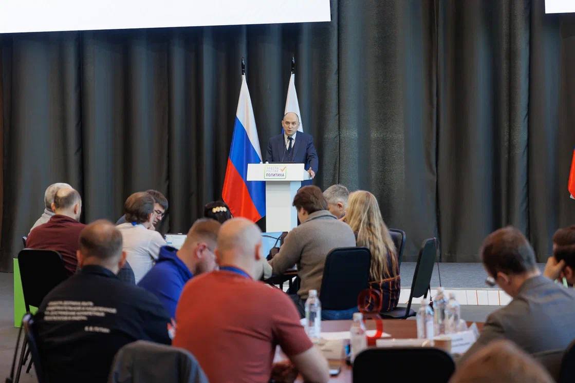 Александр Смирнов завершил обучение в рамках очередного образовательного модуля программы развития лидерских качеств Александр Смирнов завершил обучение в рамках очередного образовательного модуля программы развития лидерских качеств