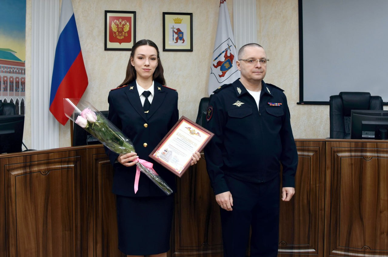 Сотрудники дежурных частей МВД по Республике Марий Эл отметили свой профессиональный праздник Сотрудники дежурных частей МВД по Республике Марий Эл отметили свой профессиональный праздник