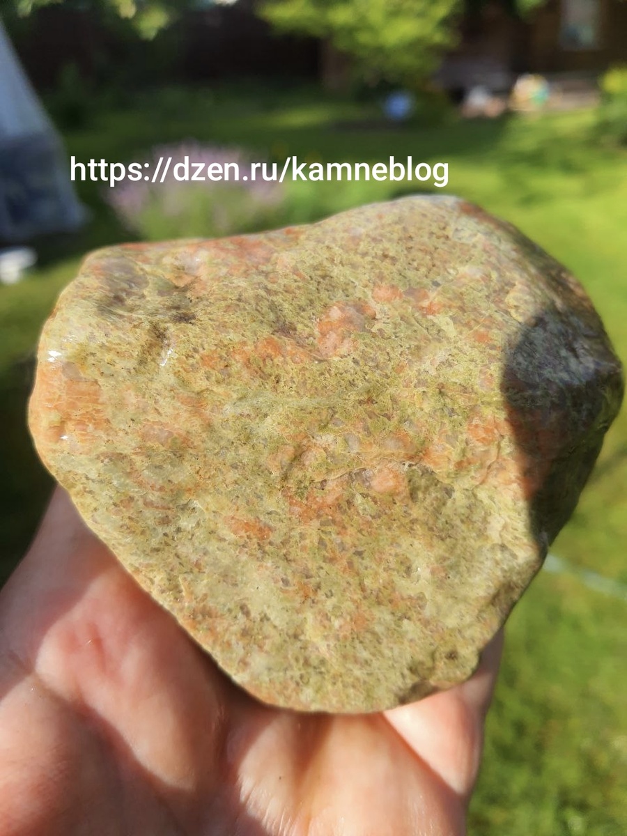 Секреты унакита: необычные грани яшмовых минералов