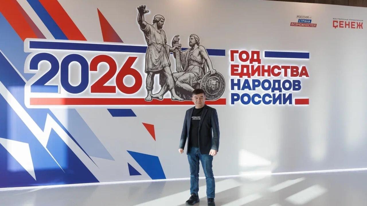 Герой Марий Эл учился общаться со СМИ и изучил герменевтику