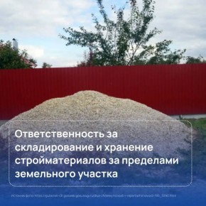 ��� ����� ����� ���������� �������������� ����� �����