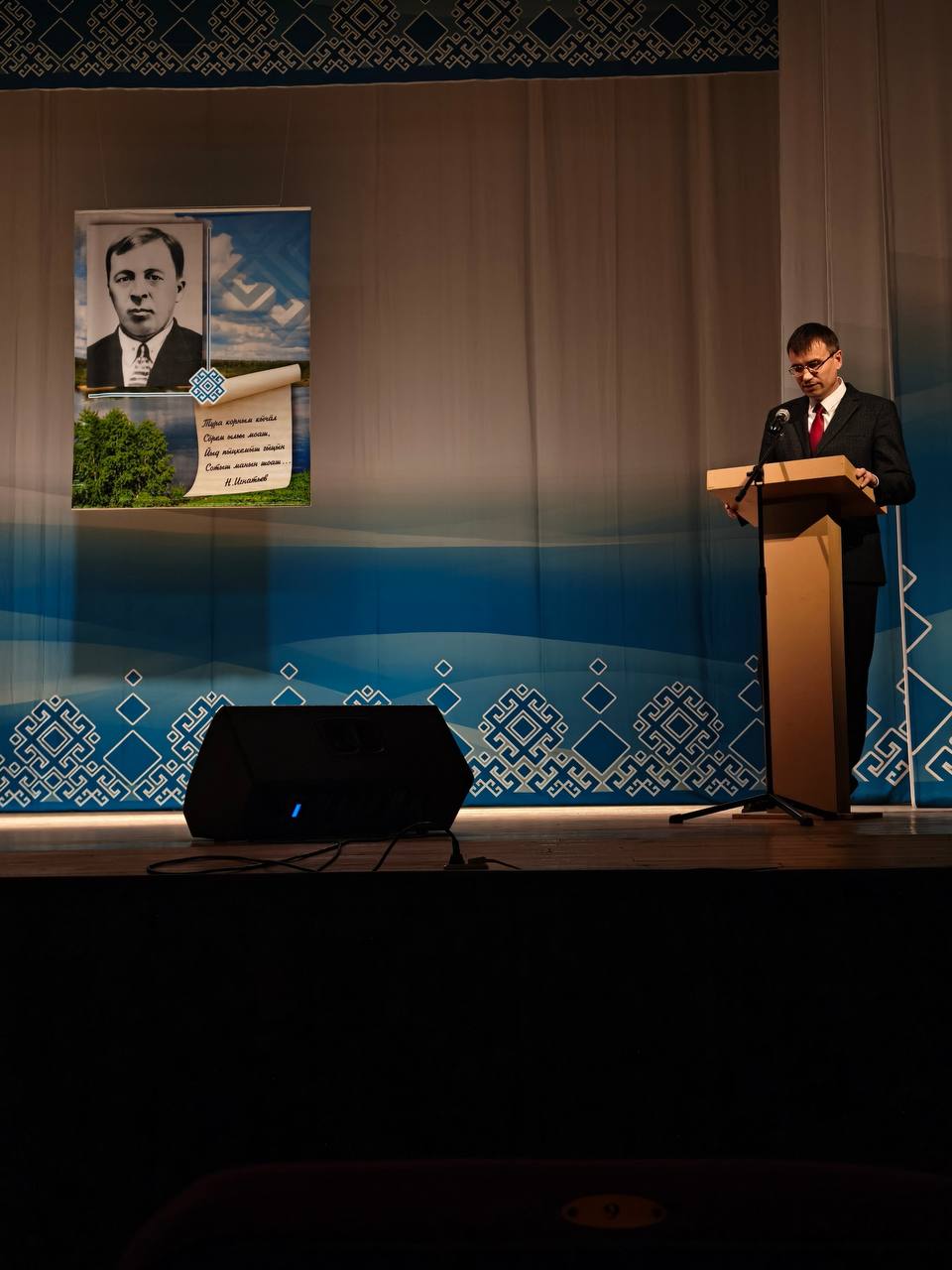 Депутат Сергей Ильин приветствовал участников XXVI Игнатьевских чтений Депутат Сергей Ильин приветствовал участников XXVI Игнатьевских чтений