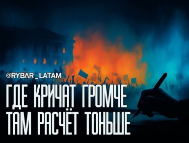 �������� � �� ���������. ��������� �������� �� ������� ����������, ������ �� ���������� ������� ����� ������ � ������