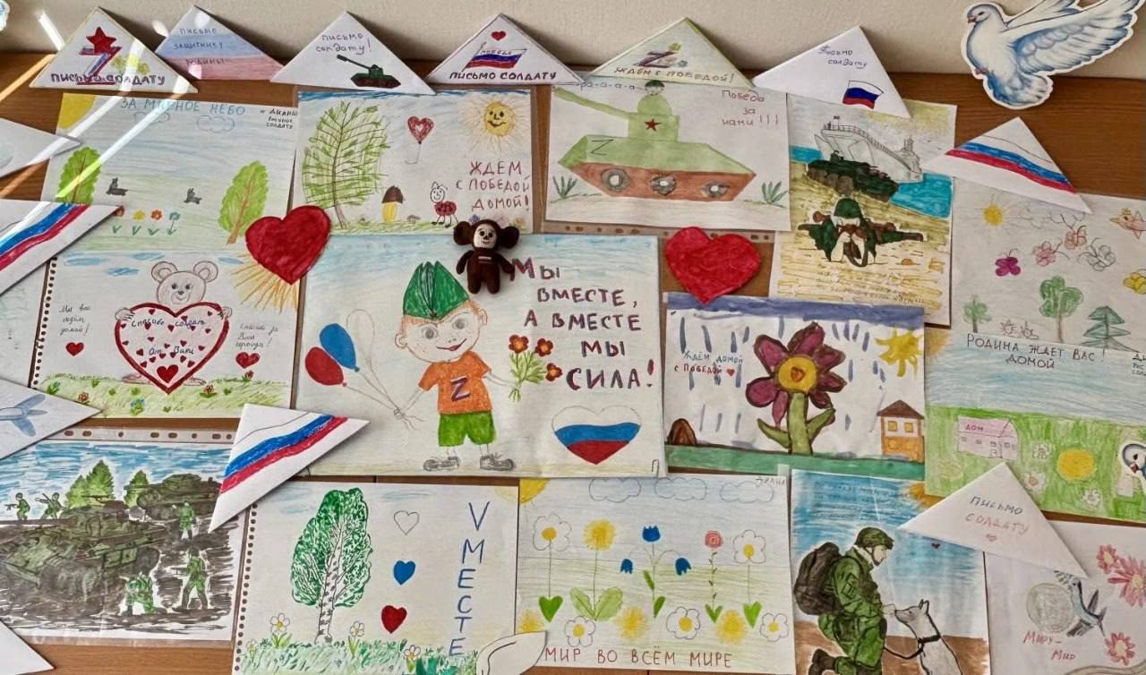 УФК по Республике Марий Эл оказало гуманитарную помощь военнослужащим — участникам специальной военной операции УФК по Республике Марий Эл оказало гуманитарную помощь военнослужащим — участникам специальной военной операции