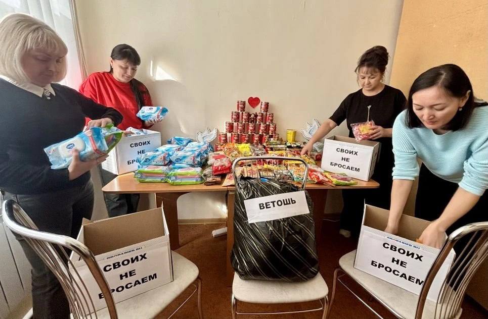 УФК по Республике Марий Эл оказало гуманитарную помощь военнослужащим — участникам специальной военной операции УФК по Республике Марий Эл оказало гуманитарную помощь военнослужащим — участникам специальной военной операции