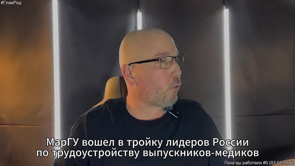 ���� �� ��������, ������ #5. ������� �� ����� �� (03 ������ 2026�.)