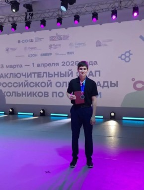 ������ ����� ��: ���������� � ��� ������� ������������� ��������