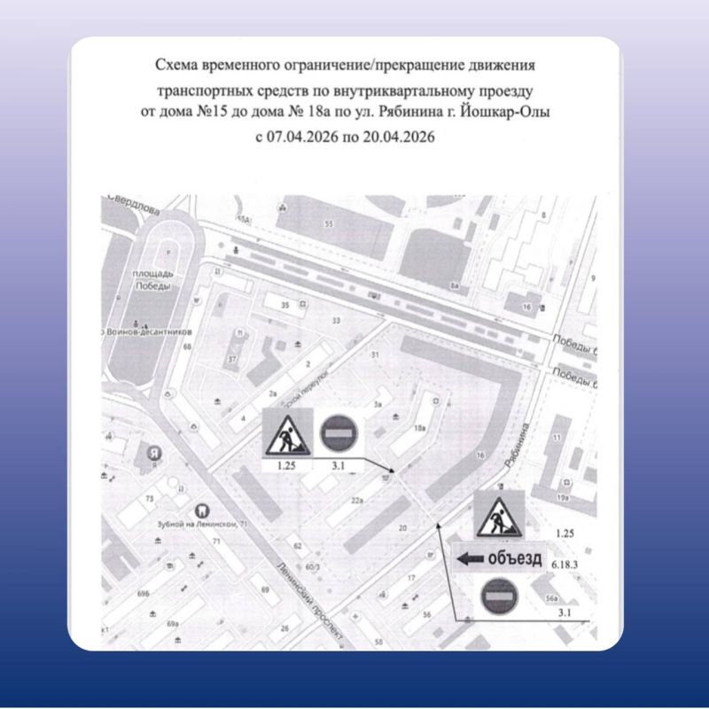 � ������-��� � 7 �� 30 ������ �������� �������� ���������� �� ����� ��������