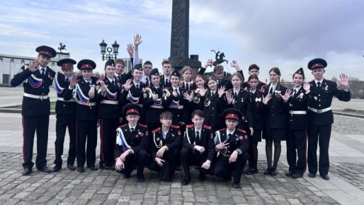 Кадеты Марий Эл победили в пяти номинациях на Всероссийских сборах