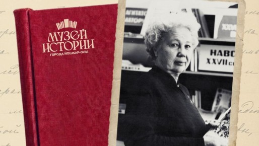 �������� � ������-��� ��������� � ��������� ������ ����� ���������