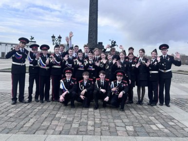 ������������ �����-��������� ������� ������ ���������� ������ ����� �� �������� ����������� ���������� �� XXII ������������� ������-�������������� ������ �������� ������!�, ������� ������ � ������� � 30 ����� �� 2 ������