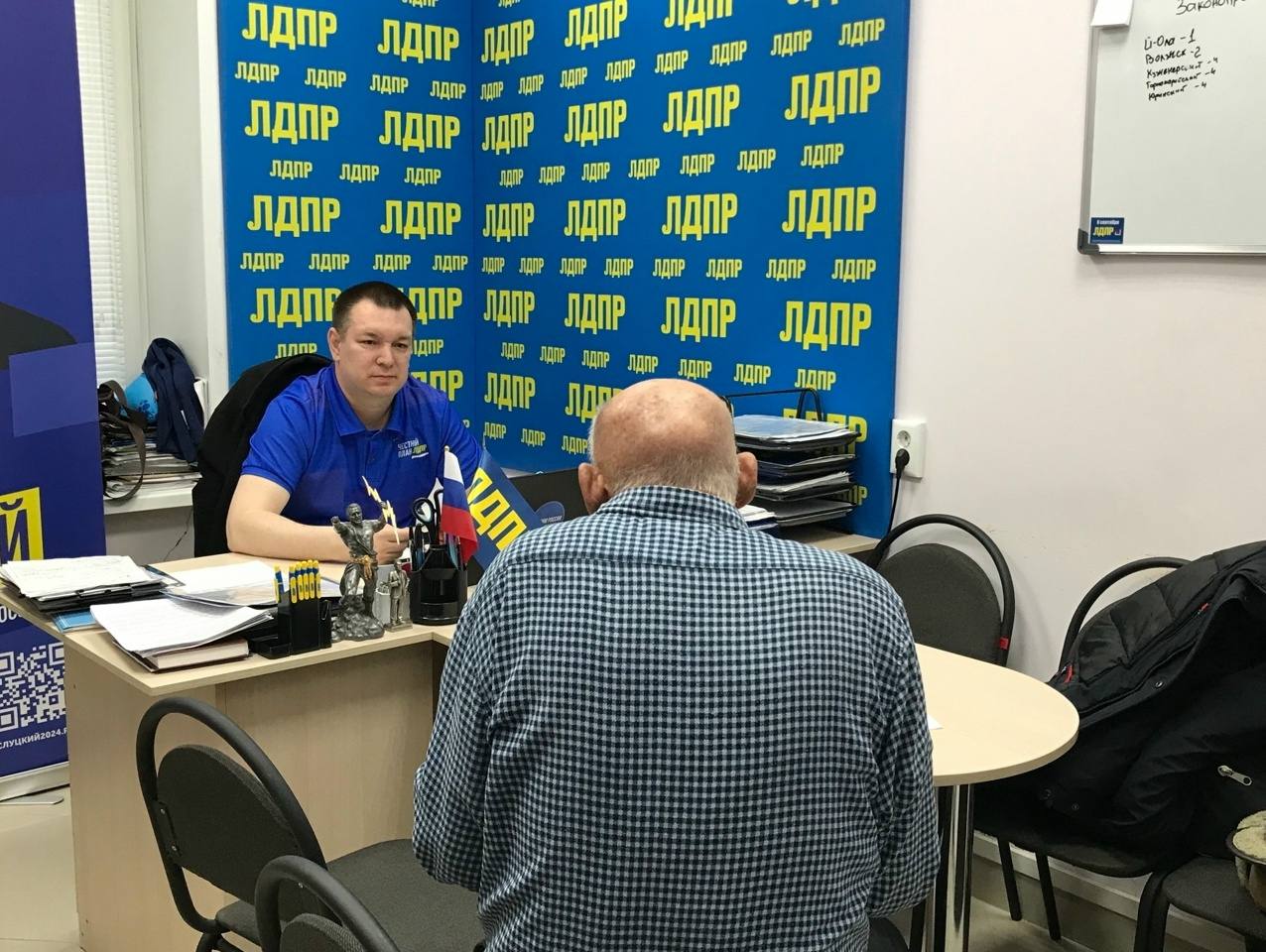 Деятельность депутатов Госсобрания: ключевые события недели Деятельность депутатов Госсобрания: ключевые события недели