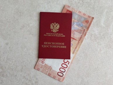 ��� �������� ������������ ������ � ������: ����� � ������������ �� 2026 ���