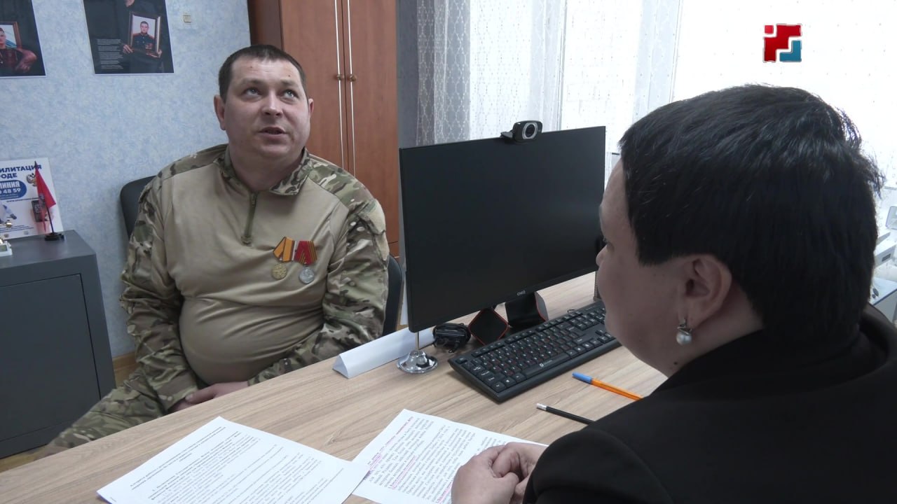 Адресная помощь бойцам и их близким, особый подход к каждому