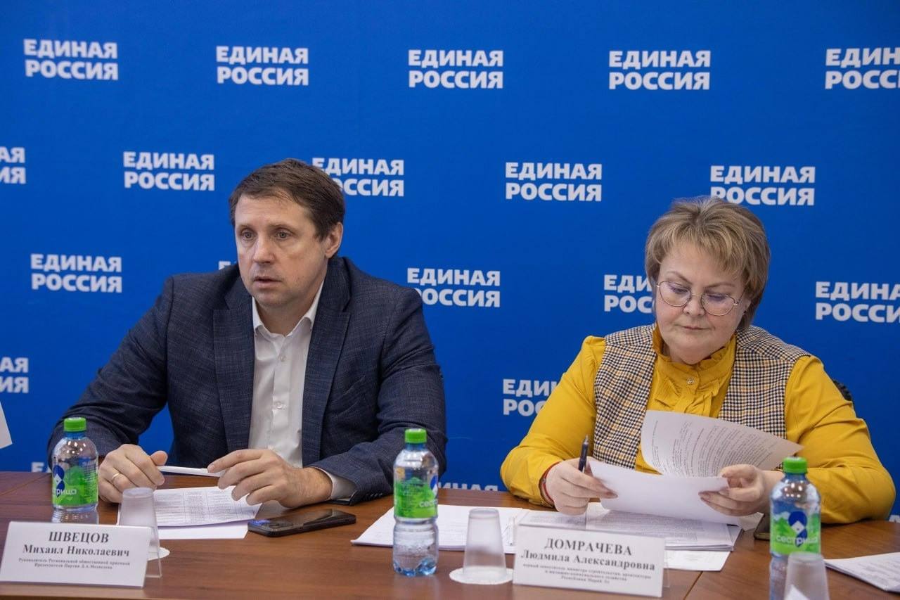 Деятельность депутатов Госсобрания: ключевые события недели Деятельность депутатов Госсобрания: ключевые события недели