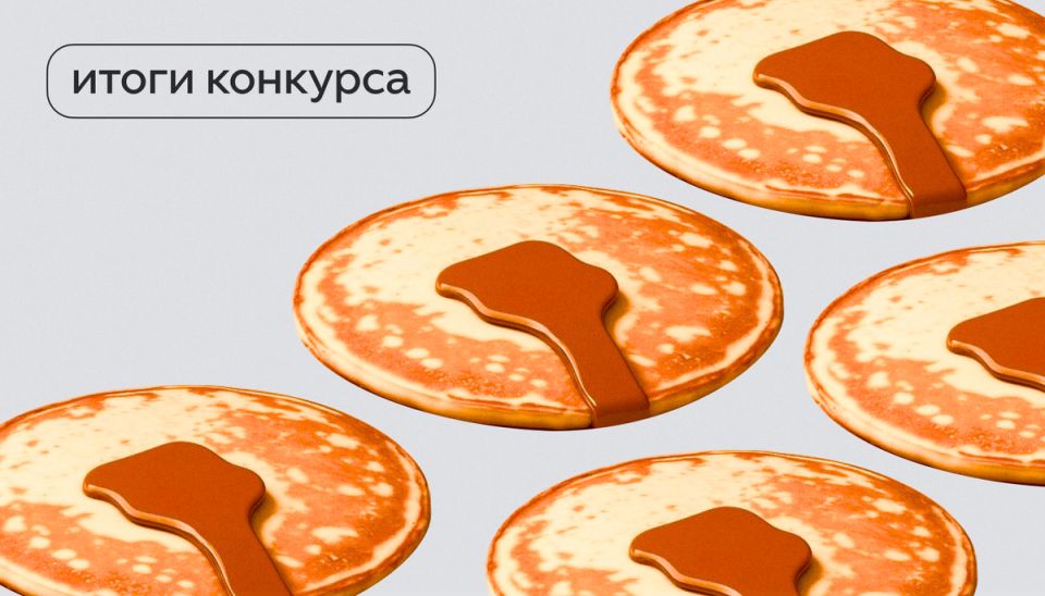 �������� �������� �� ��������� ���������: ��� ���� ����������� ��������