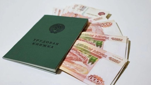 Как накопить на пенсию в 2026 году