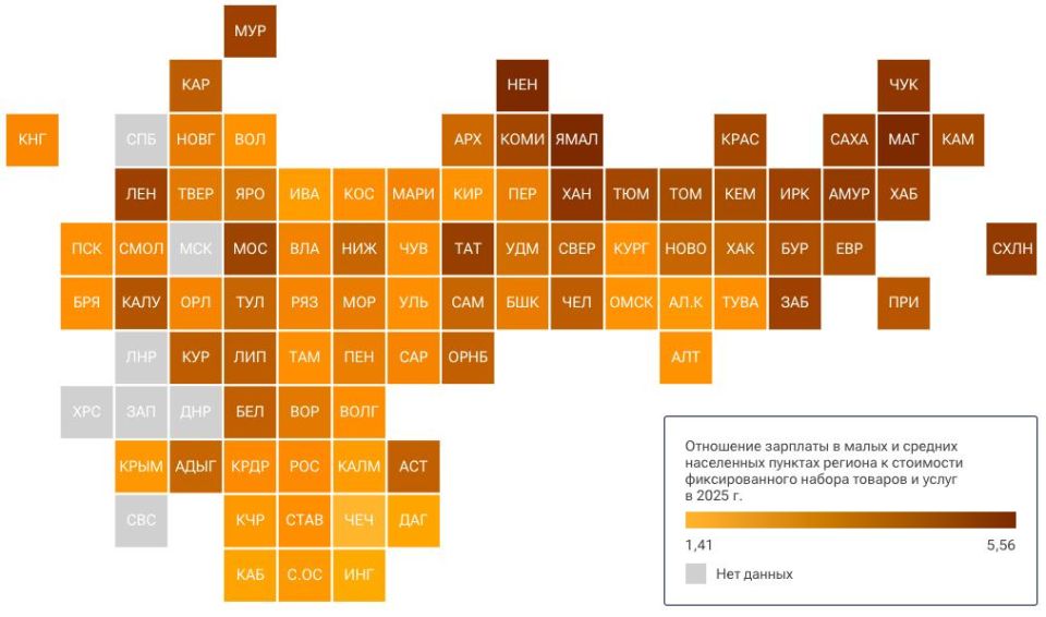 ���������� ����� �� ������ 51 ����� � �������� �������� ������ �� ������ ������� � ��������� � 2025 ����