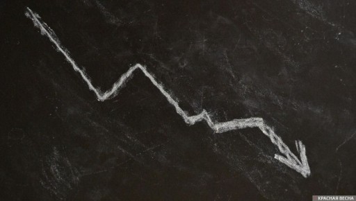 Фондовый рынок Токио: после двух дней роста наметился спад