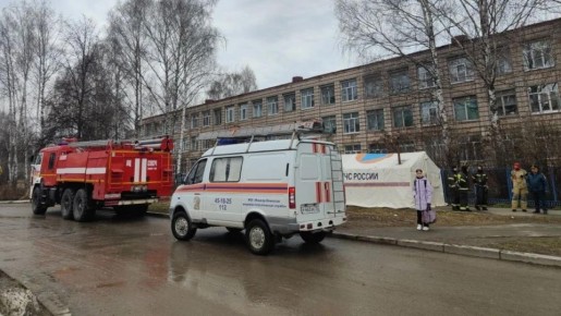 � ����������� ��������� � ������-��� ���������� ������������ ����