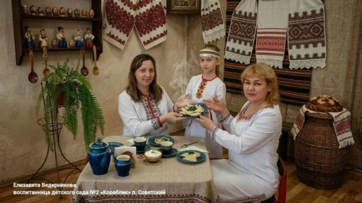 Юные повара Марий Эл продемонстрировали мастерство в приготовлении блюд на фотоконкурсе «Кулинарные традиции моего региона. Готовь по-марийски»