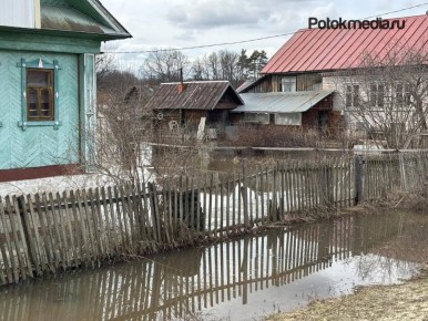 Паводок в Марий Эл. Главное