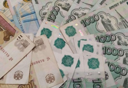 Как выйти на пенсию в 50: подробности и размер выплат в 2026 году