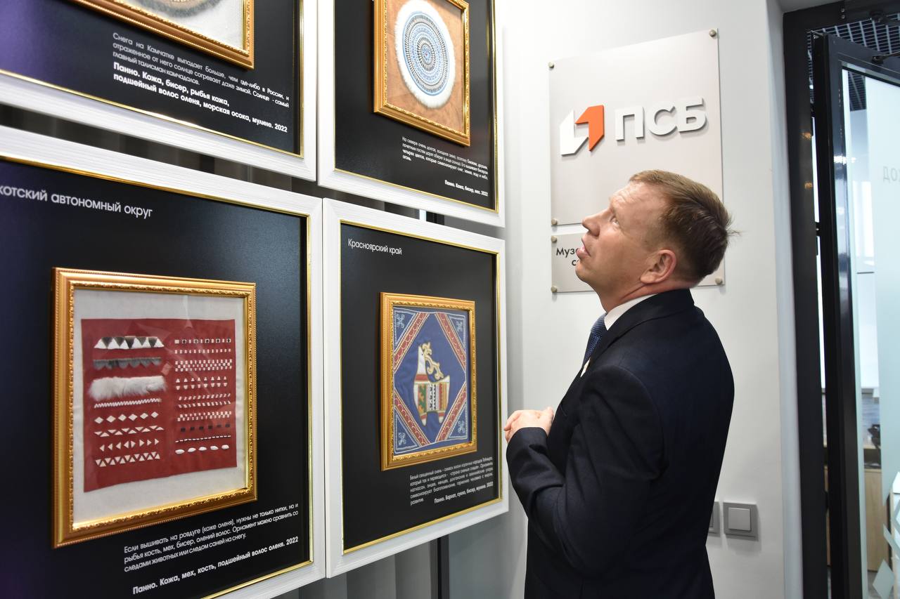 «Живой пример того, как культура объединяет регионы»: депутаты Марий Эл – о вышитой карте России «Живой пример того, как культура объединяет регионы»: депутаты Марий Эл – о вышитой карте России