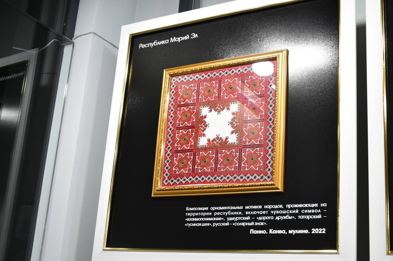 «Живой пример того, как культура объединяет регионы»: депутаты Марий Эл – о вышитой карте России «Живой пример того, как культура объединяет регионы»: депутаты Марий Эл – о вышитой карте России